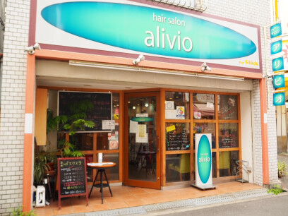 hair salon alivio