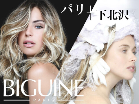 BIGUINE下北沢by CINDERELLA Co.