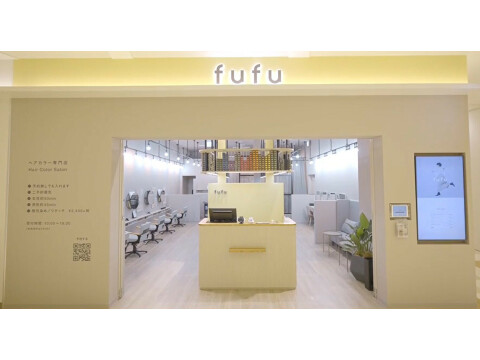 ヘアカラー専門店fufu（フフ）