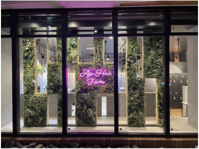 MEN'S HAIR BLEACHi 塩釜口