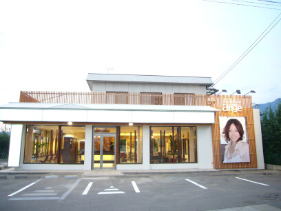 美容室 ange 中野店