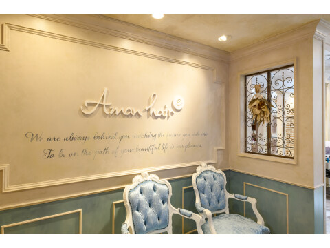 Aman hair  アマンヘアー　吉祥寺