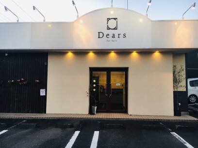 ディアーズ(Dears) 富士宮店