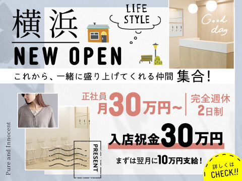 有限会社エムシーエス