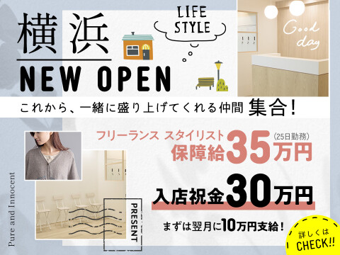有限会社エムシーエス