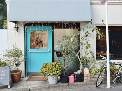 株式会社The Pond