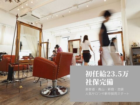株式会社UINAS
