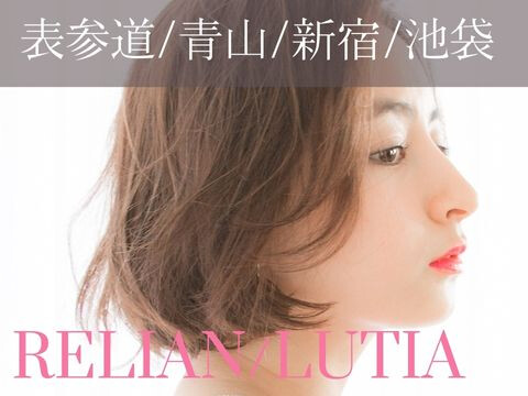 株式会社UINAS