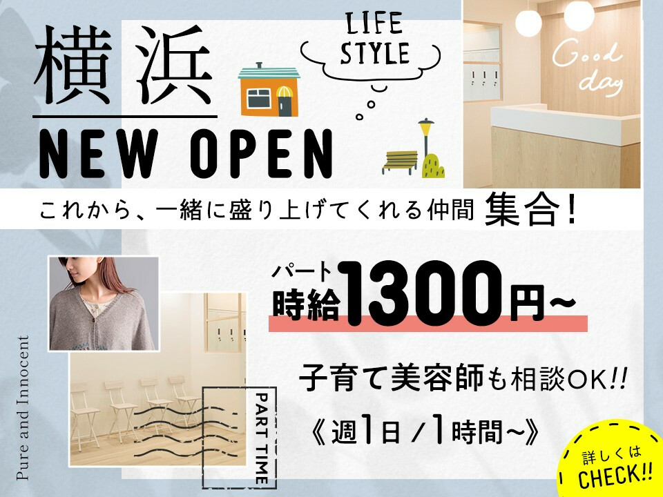 有限会社エムシーエス