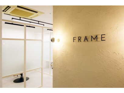 【全席個室サロン】FRAME hair room 天王寺駅前店
