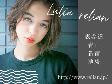 株式会社UINAS