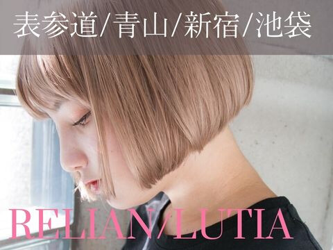 株式会社UINAS