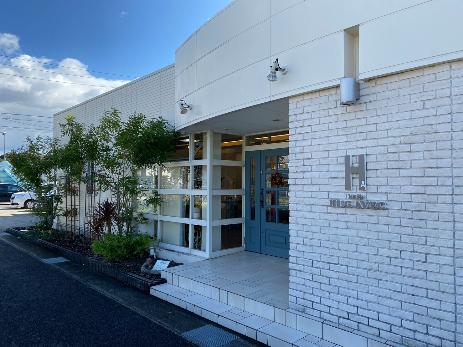 HUG AVEC│西春日井郡豊山町(愛知県)の美容師新卒求人(正社員)