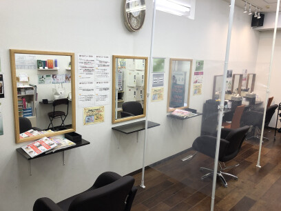 オシャレな白髪染め専門店キレイ 小岩店