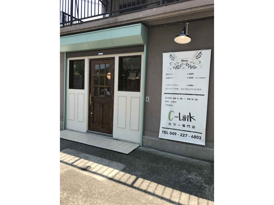 C-Link カラー専門店