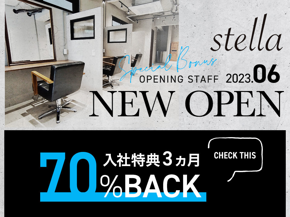 クオックス株式会社