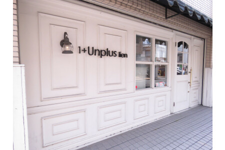 居心地の良さはお客さんから好評！