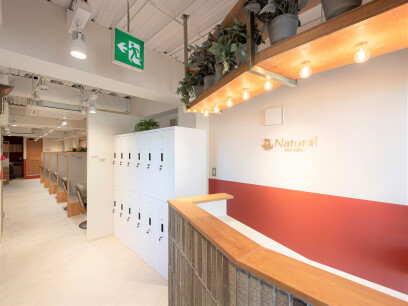 【全席半個室サロン】Natural-練馬店-（ナチュラル）