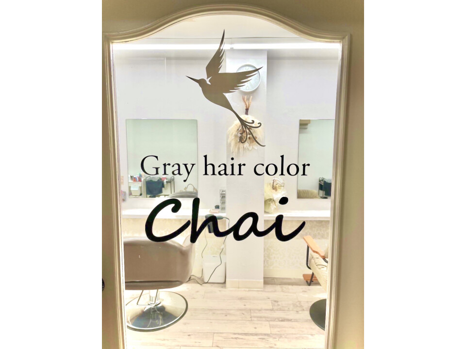 Gray hair color Chai