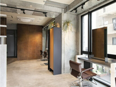 La fith hair goat 大和八木店