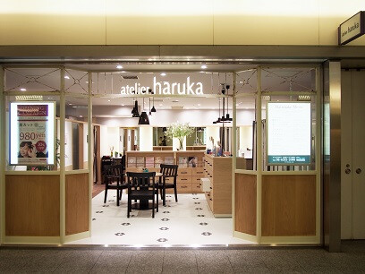 atelier haruka（株式会社アトリエはるか）