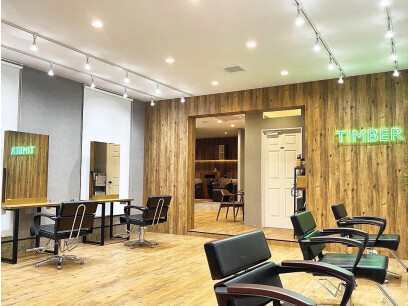 Agu hair Timber小松2号