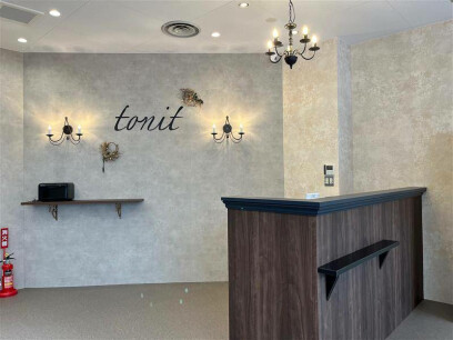 Agu hair tonit 野幌セリオ店