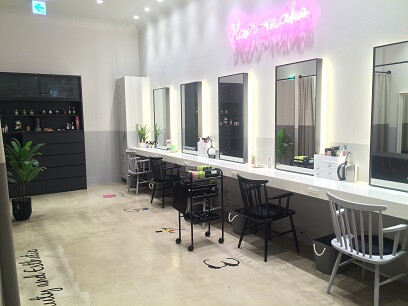 atelier haruka（株式会社アトリエはるか）