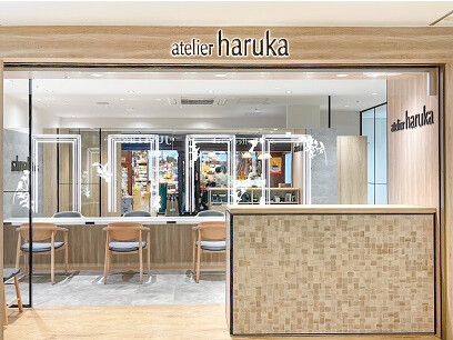atelier haruka（株式会社アトリエはるか）