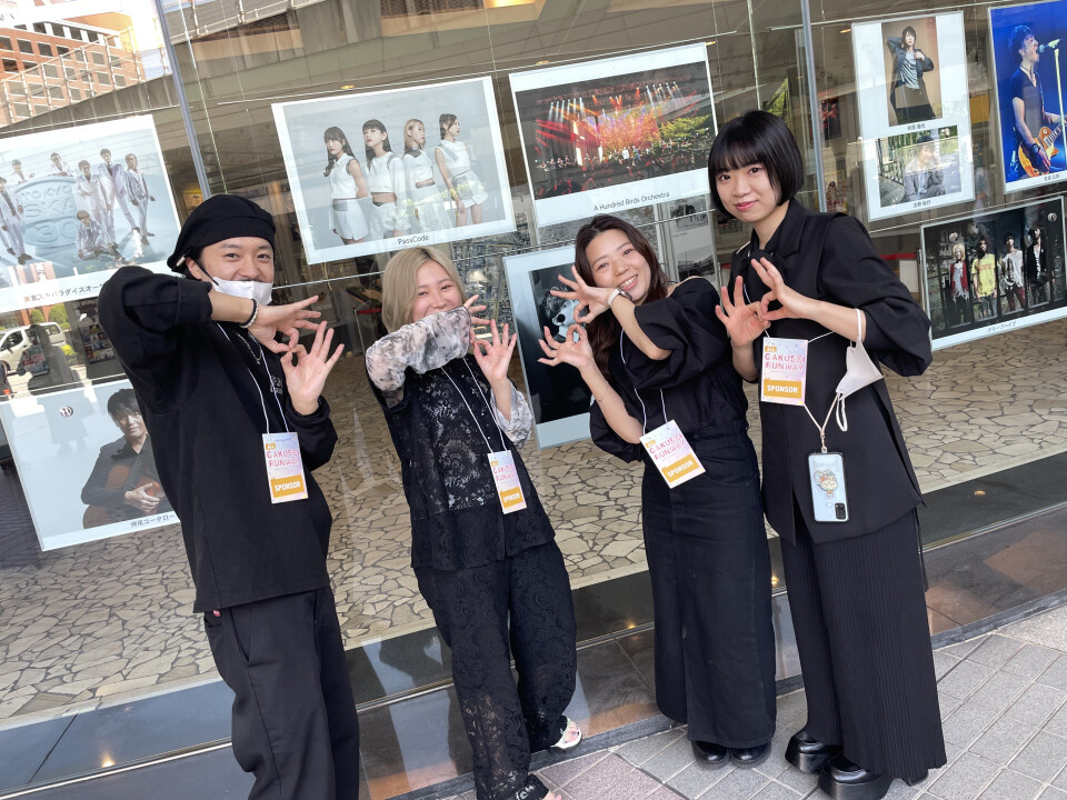FiVE Ltd.【株式会社ファイブ】