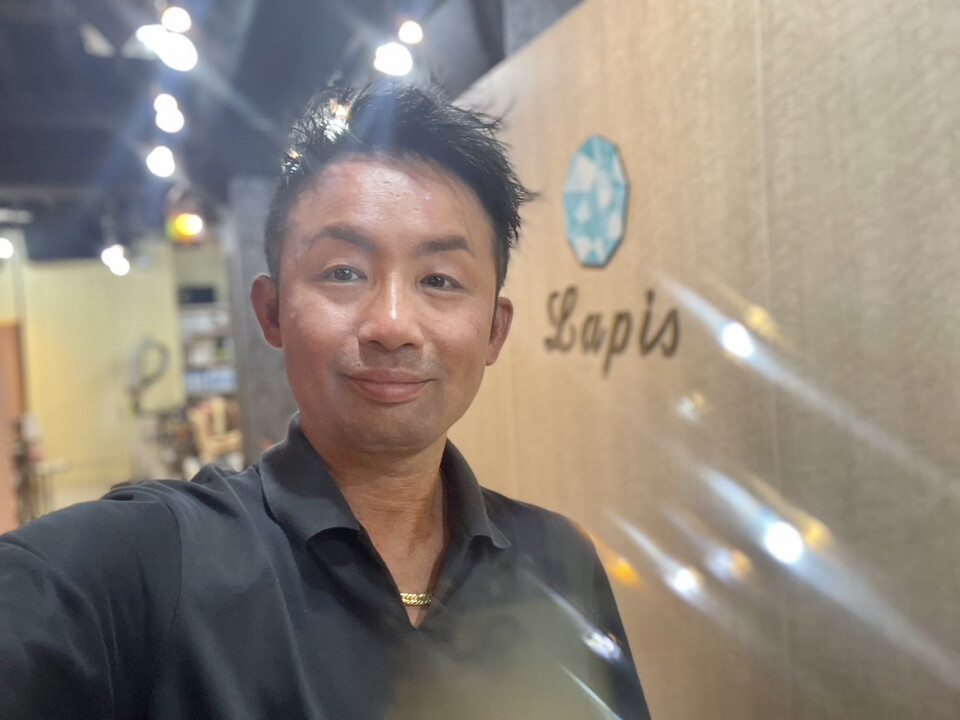 岩室（イワムロ）