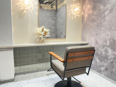 【完全個室サロン】Oasis GaRDEN 横須賀中央店【オアシス ガーデン】