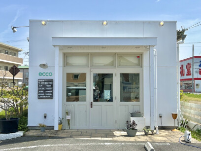 ecco green  (エコーグリーン)