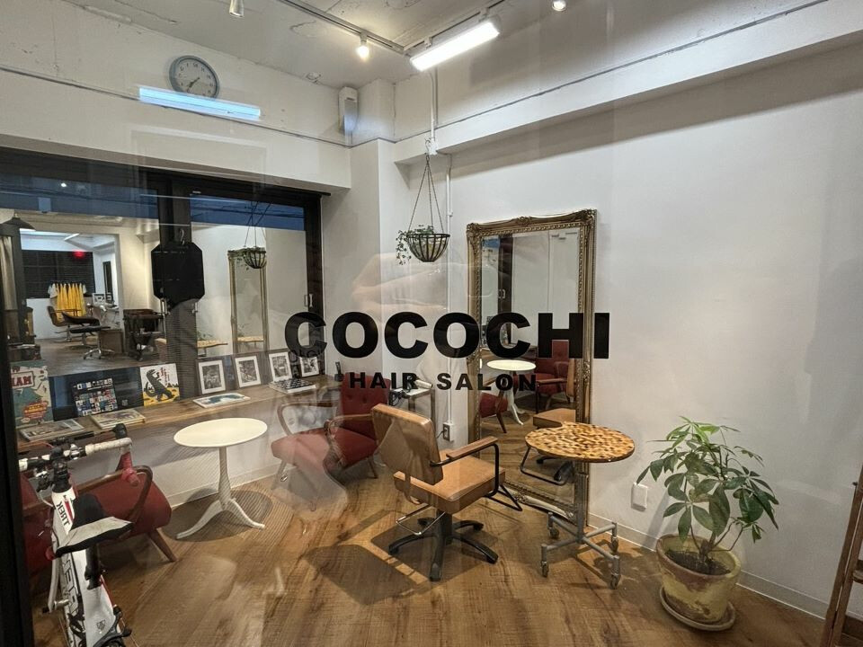 CoCoChi hair salon
