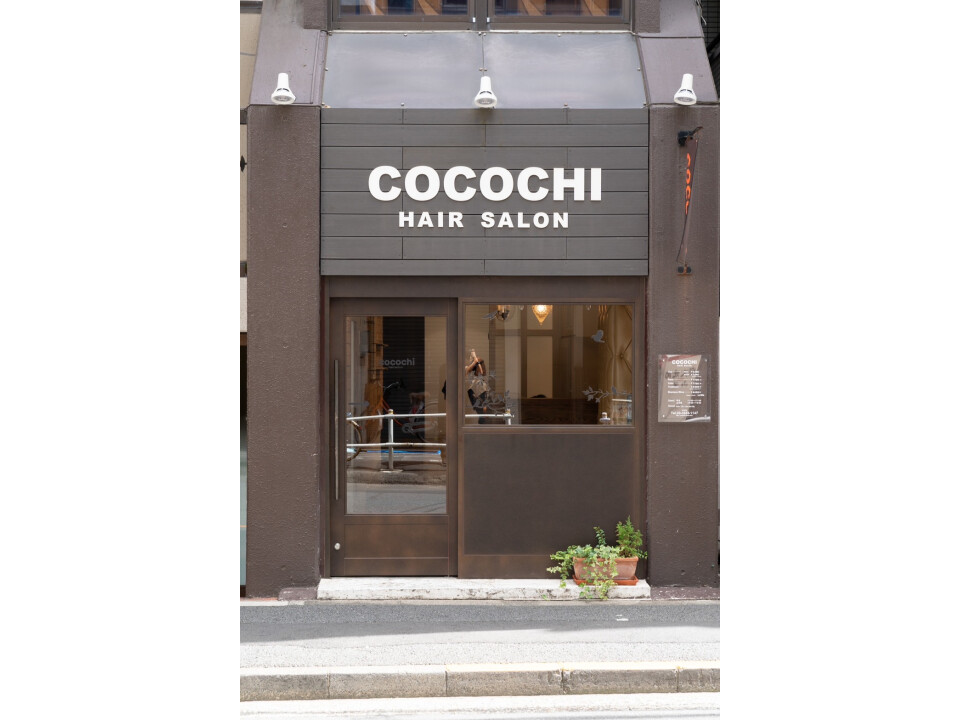CoCoChi hair salon