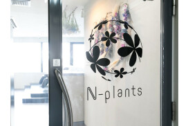 株式会社N-plants