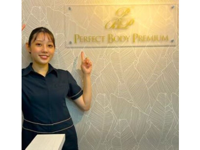 株式会社トップコンサルティング