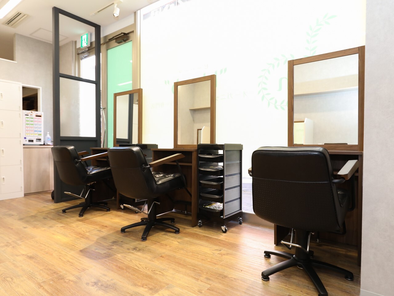 オーガニックグロスヘアカラー専門店 bherb（ビーハーブ）ファミリ柏