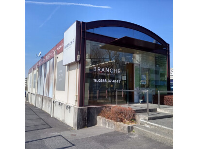 BRANCHE高蔵寺店