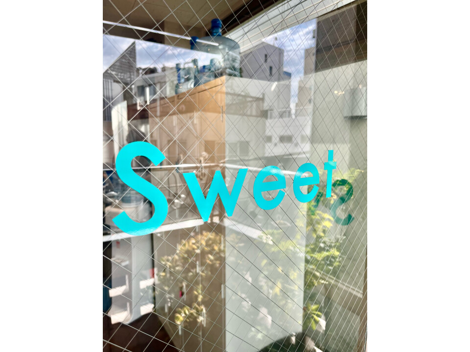 hair salon sweet