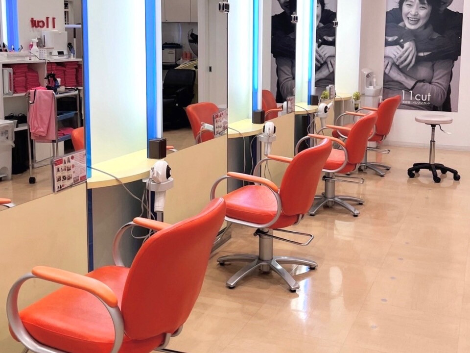11cut ( hair cut,color & perm )