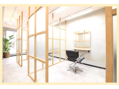 Eleanor spa & treatment 登戸