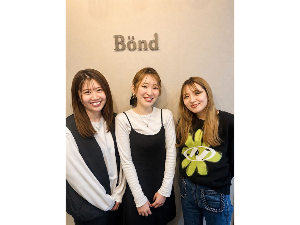 Bond 【ボンド】