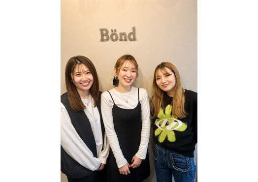 Bond 【ボンド】