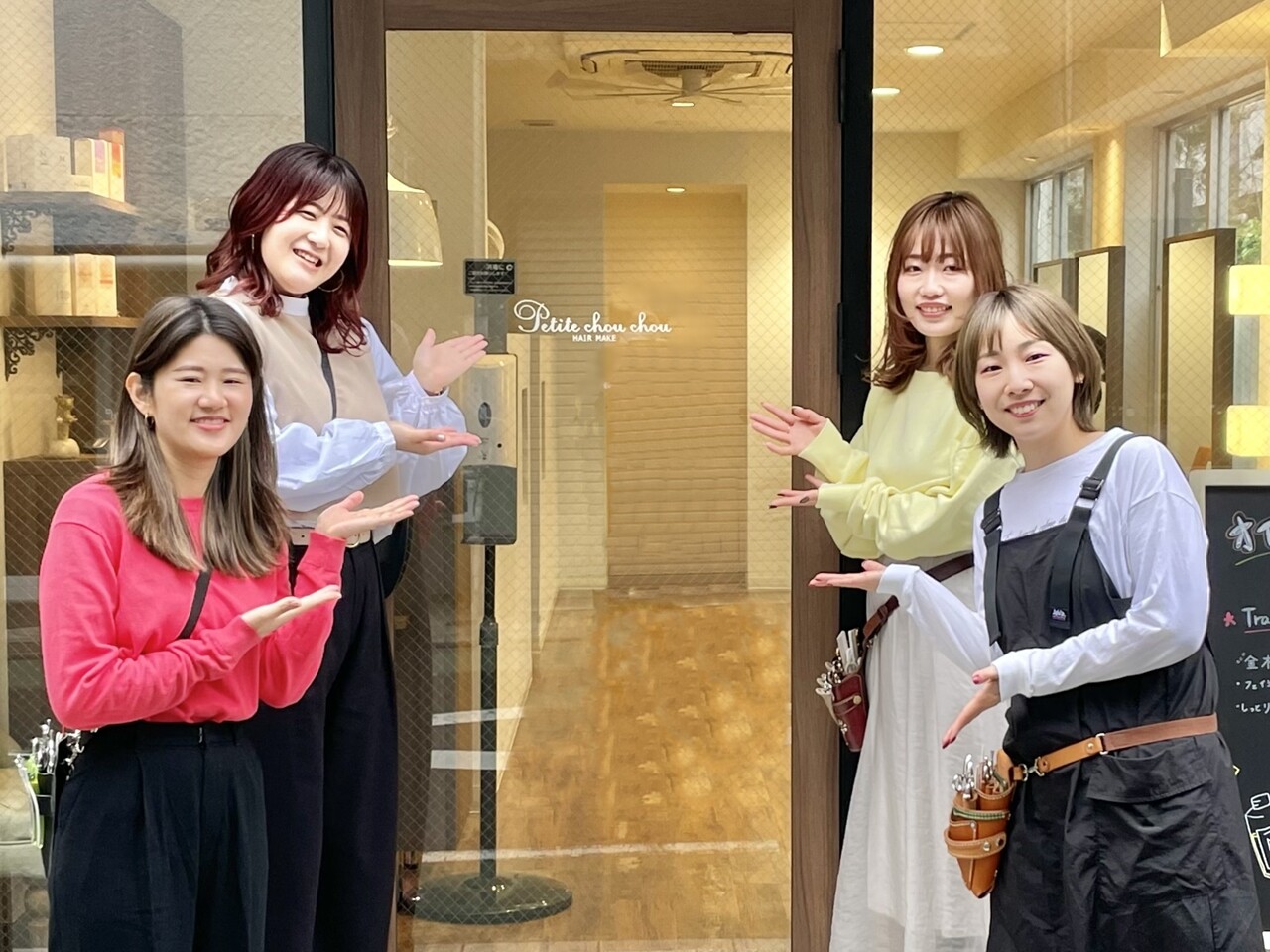 Petite （プティ）武蔵小山店│品川区(東京都)の美容師スタイリスト 