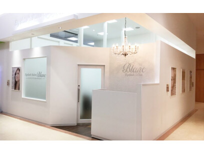 Eyelash Salon Blanc ゆめタウン丸亀