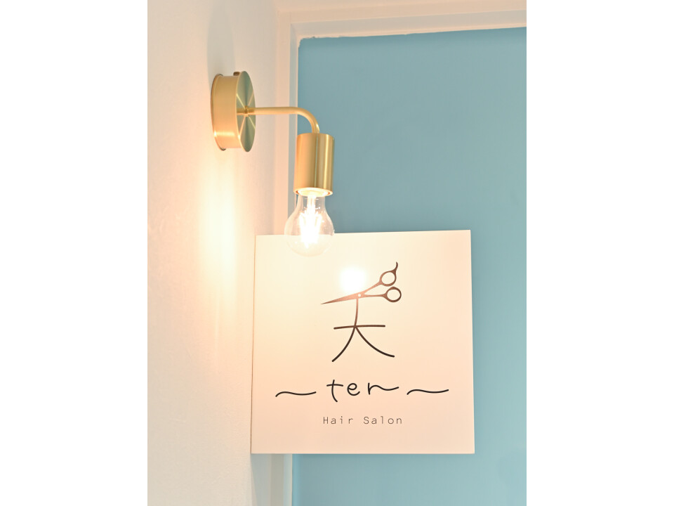 天〜ten〜