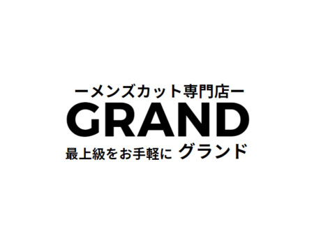 株式会社ボンボン