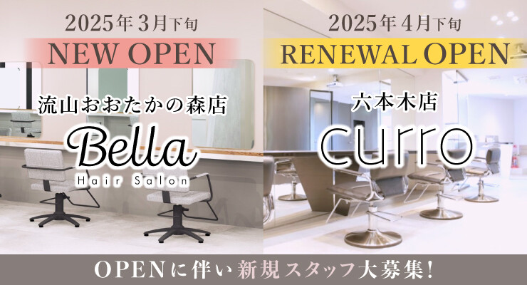 株式会社トップライド