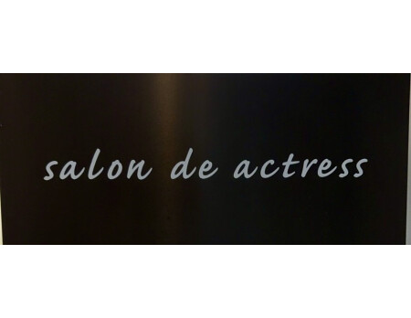 Salon de actress(サロン ド アクトレス)